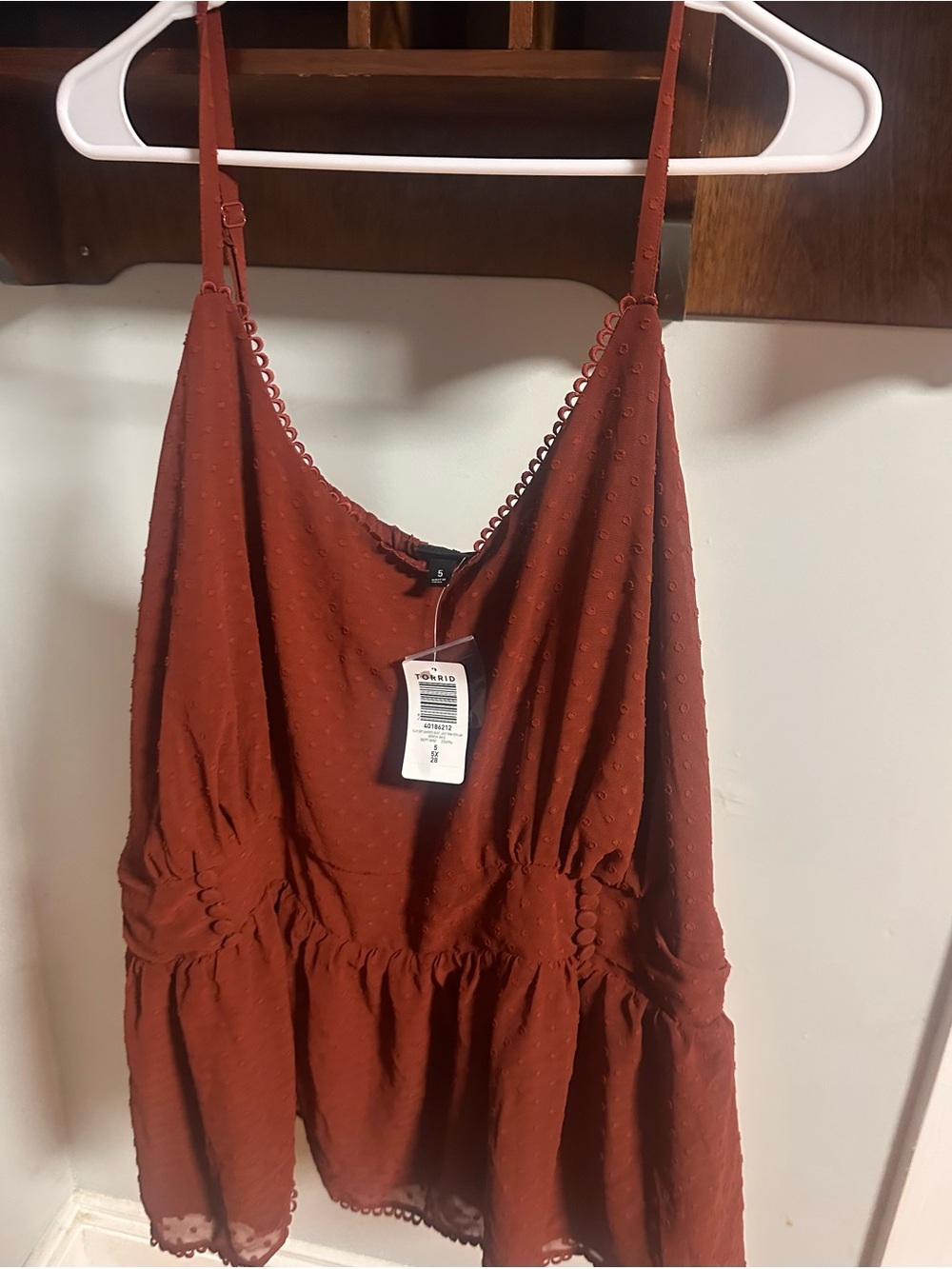torrid rust brown textured camisole with adjustable straps